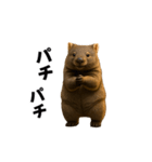 動く！ウォンバット（個別スタンプ：24）
