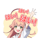 ぬきたし THE ANIMATION（個別スタンプ：1）