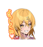 ぬきたし THE ANIMATION（個別スタンプ：2）