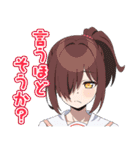 ぬきたし THE ANIMATION（個別スタンプ：4）