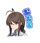 ぬきたし THE ANIMATION（個別スタンプ：6）
