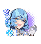 ぬきたし THE ANIMATION（個別スタンプ：8）