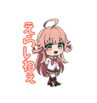 ぬきたし THE ANIMATION（個別スタンプ：10）
