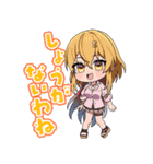ぬきたし THE ANIMATION（個別スタンプ：12）