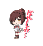 ぬきたし THE ANIMATION（個別スタンプ：15）