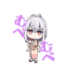 ぬきたし THE ANIMATION（個別スタンプ：18）