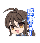 ぬきたし THE ANIMATION（個別スタンプ：19）