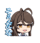 ぬきたし THE ANIMATION（個別スタンプ：20）