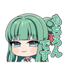 ぬきたし THE ANIMATION（個別スタンプ：22）