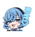 ぬきたし THE ANIMATION（個別スタンプ：23）