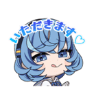 ぬきたし THE ANIMATION（個別スタンプ：24）