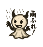 てるてる悪魔スタンプ（個別スタンプ：1）