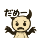 てるてる悪魔スタンプ（個別スタンプ：6）