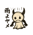 てるてる悪魔スタンプ（個別スタンプ：14）
