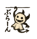 てるてる悪魔スタンプ（個別スタンプ：16）