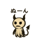 てるてる悪魔スタンプ（個別スタンプ：24）