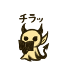 てるてる悪魔スタンプ（個別スタンプ：26）
