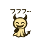 てるてる悪魔スタンプ（個別スタンプ：27）
