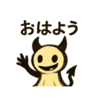 てるてる悪魔スタンプ（個別スタンプ：29）