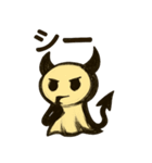 てるてる悪魔スタンプ（個別スタンプ：32）