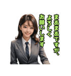 仮装女子_OL敬語（ゆるめ）編（個別スタンプ：1）