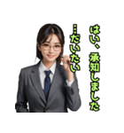 仮装女子_OL敬語（ゆるめ）編（個別スタンプ：3）