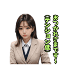仮装女子_OL敬語（ゆるめ）編（個別スタンプ：5）