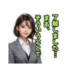 仮装女子_OL敬語（ゆるめ）編（個別スタンプ：6）