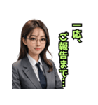 仮装女子_OL敬語（ゆるめ）編（個別スタンプ：7）