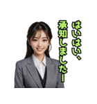 仮装女子_OL敬語（ゆるめ）編（個別スタンプ：10）
