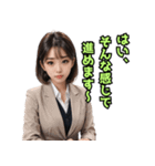 仮装女子_OL敬語（ゆるめ）編（個別スタンプ：13）