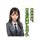 仮装女子_OL敬語（ゆるめ）編（個別スタンプ：15）
