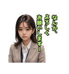 仮装女子_OL敬語（ゆるめ）編（個別スタンプ：17）
