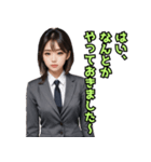 仮装女子_OL敬語（ゆるめ）編（個別スタンプ：18）