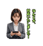 仮装女子_OL敬語（ゆるめ）編（個別スタンプ：23）