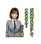 仮装女子_OL敬語（ゆるめ）編（個別スタンプ：25）