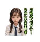 仮装女子_OL敬語（ゆるめ）編（個別スタンプ：32）