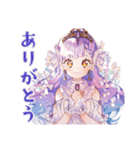 お姫様の庶民体験♡日常編（個別スタンプ：3）