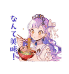 お姫様の庶民体験♡日常編（個別スタンプ：5）