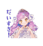 お姫様の庶民体験♡日常編（個別スタンプ：11）