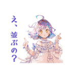 お姫様の庶民体験♡日常編（個別スタンプ：14）