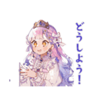 お姫様の庶民体験♡日常編（個別スタンプ：18）