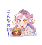 お姫様の庶民体験♡日常編（個別スタンプ：22）