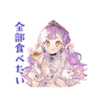 お姫様の庶民体験♡日常編（個別スタンプ：23）