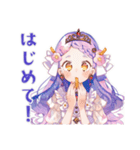 お姫様の庶民体験♡日常編（個別スタンプ：27）