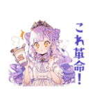 お姫様の庶民体験♡日常編（個別スタンプ：29）