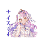 お姫様の庶民体験♡日常編（個別スタンプ：31）