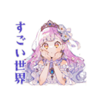 お姫様の庶民体験♡日常編（個別スタンプ：36）