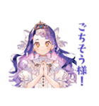 お姫様の庶民体験♡日常編（個別スタンプ：37）