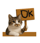応援する猫さん✳︎デカ文字で伝わりやすい（個別スタンプ：2）